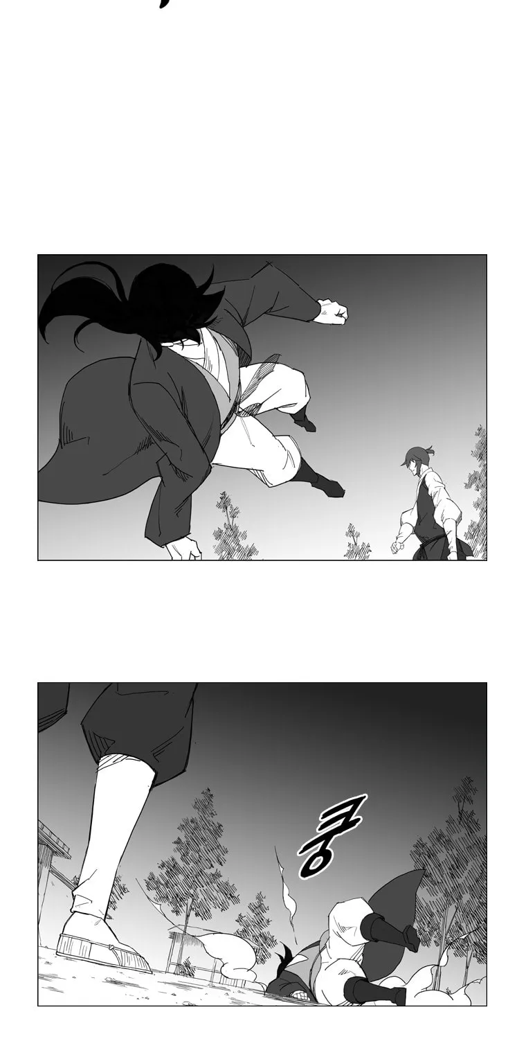 Mujang Chapter 35 page 17 - 