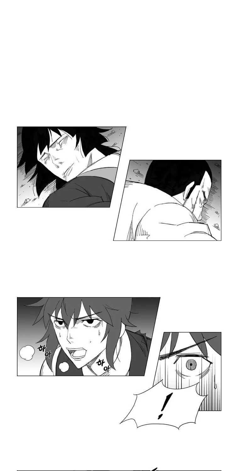 Mujang Chapter 35 page 18 - 