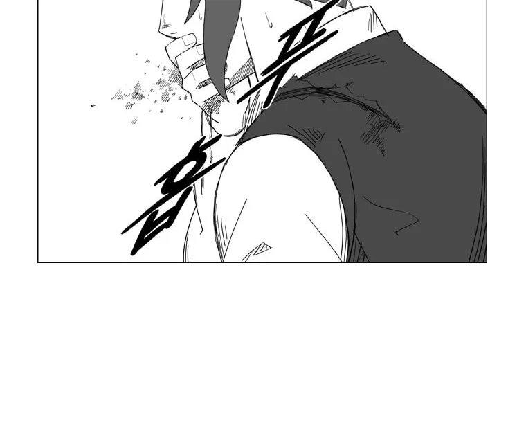 Mujang Chapter 35 page 19 - 