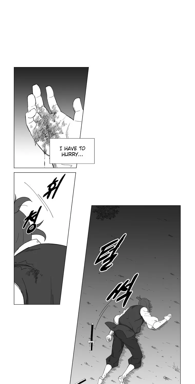 Mujang Chapter 35 page 20 - 
