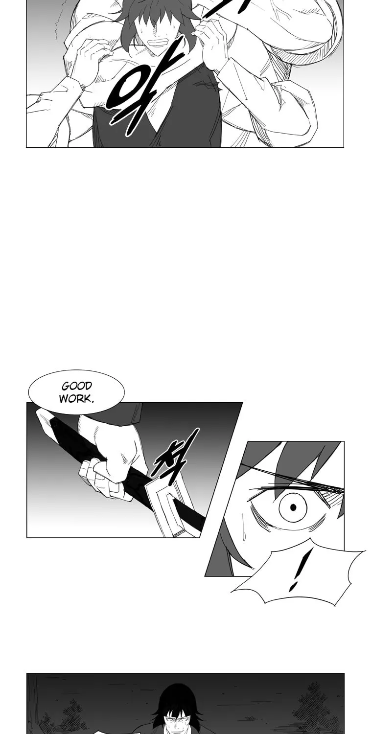 Mujang Chapter 35 page 6 - 