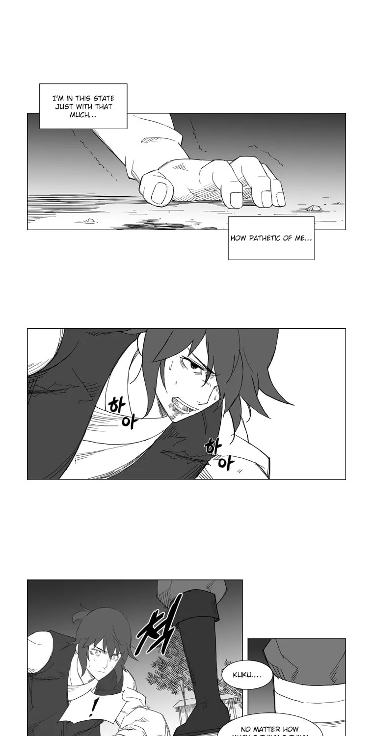 Mujang Chapter 36 page 16 - 