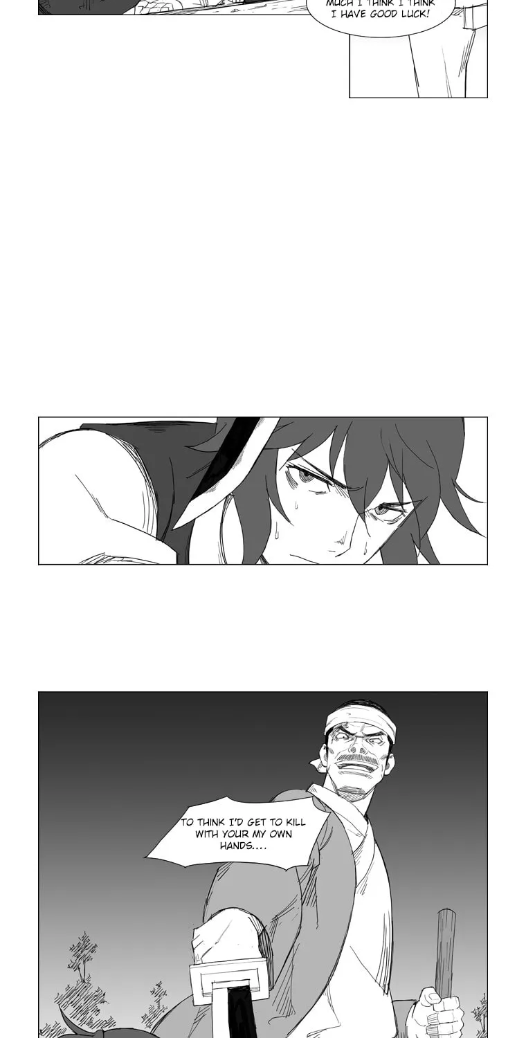 Mujang Chapter 36 page 17 - 