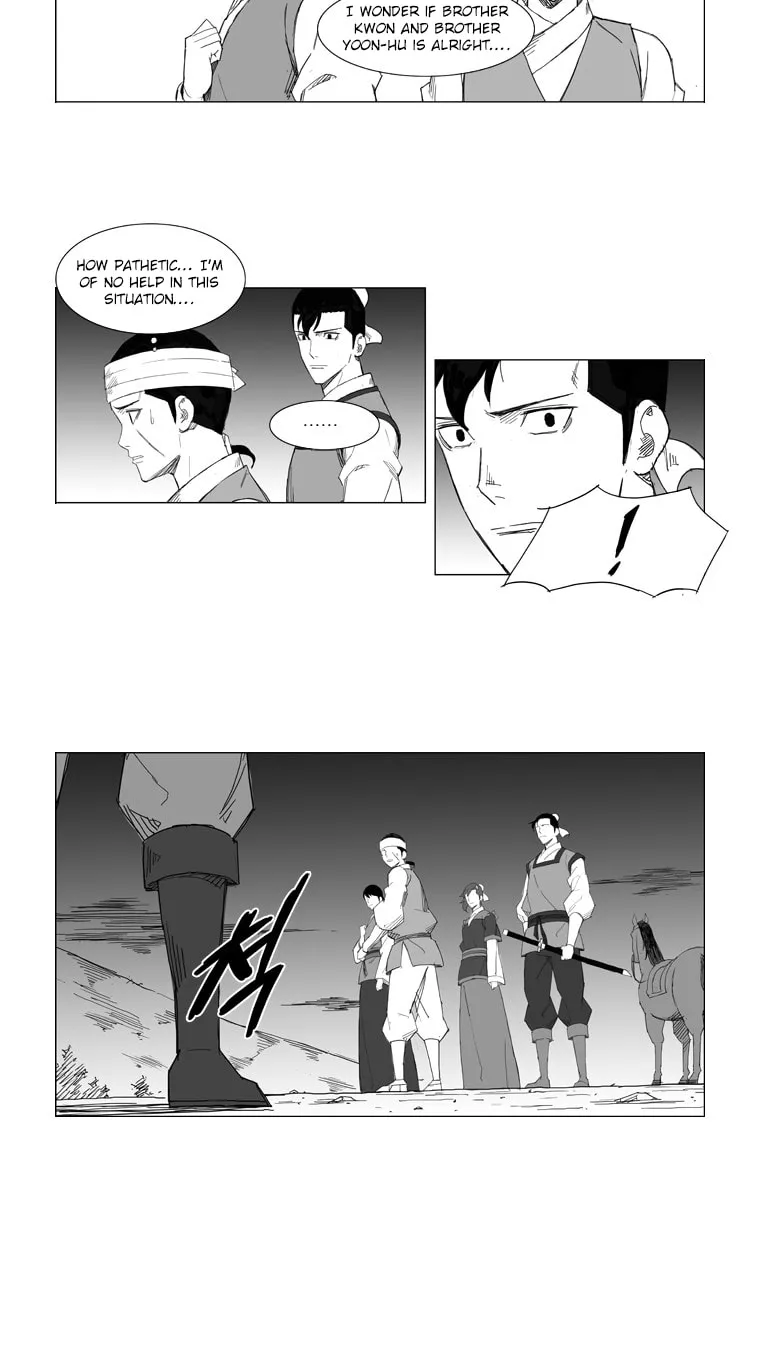 Mujang Chapter 36 page 3 - 