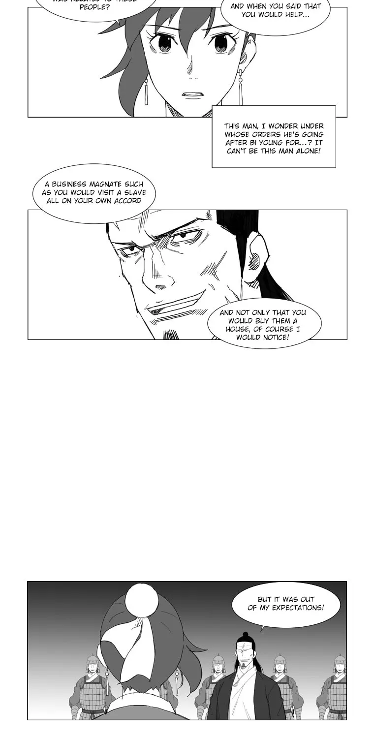 Mujang Chapter 36 page 6 - 