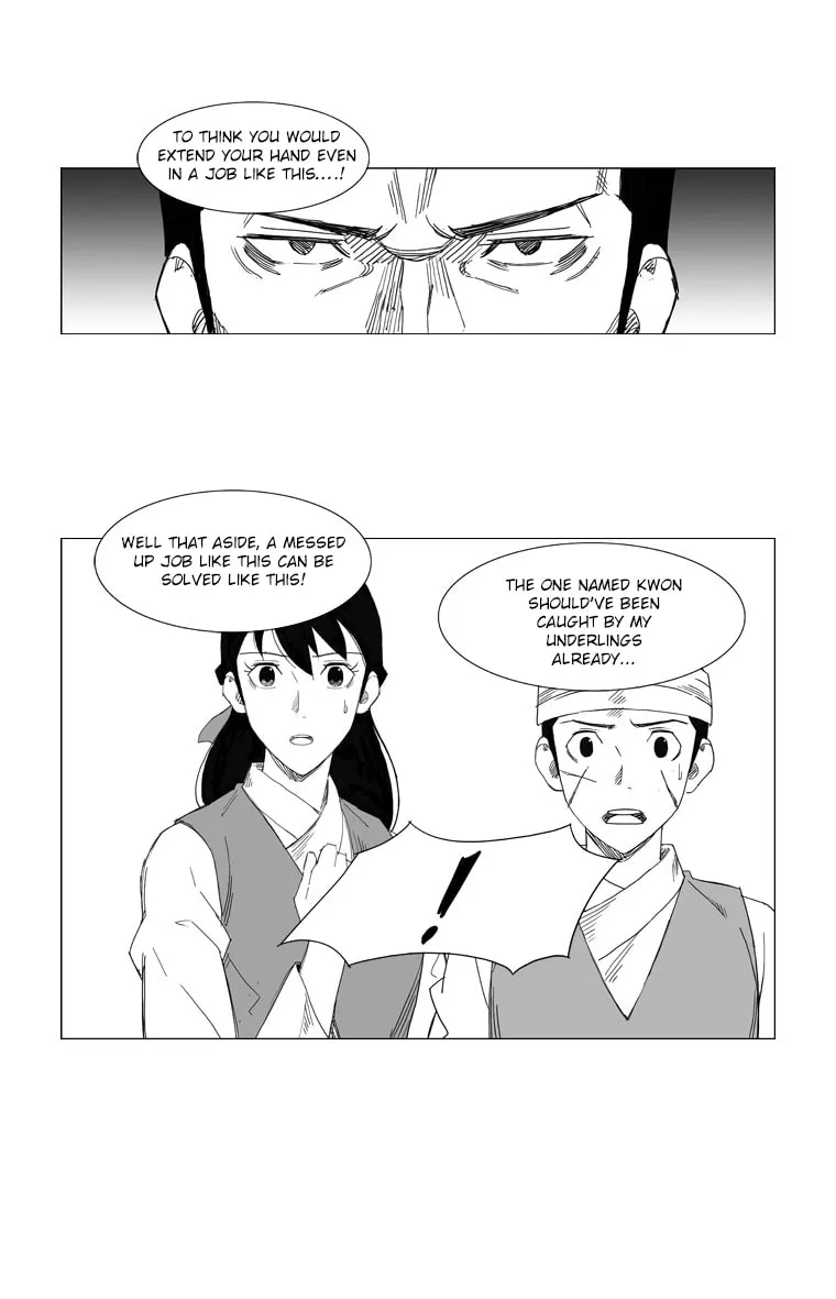 Mujang Chapter 36 page 7 - 