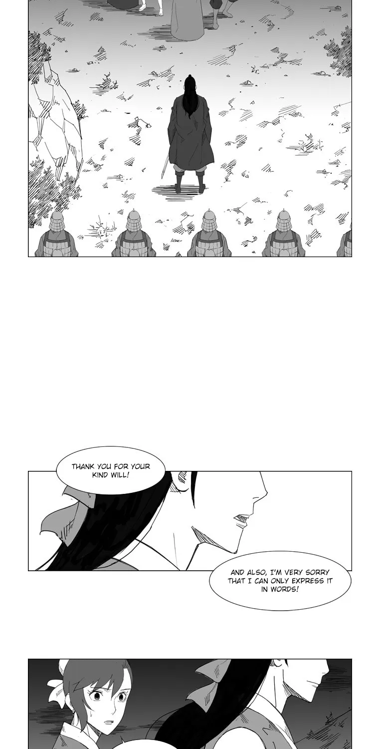 Mujang Chapter 37 page 12 - 