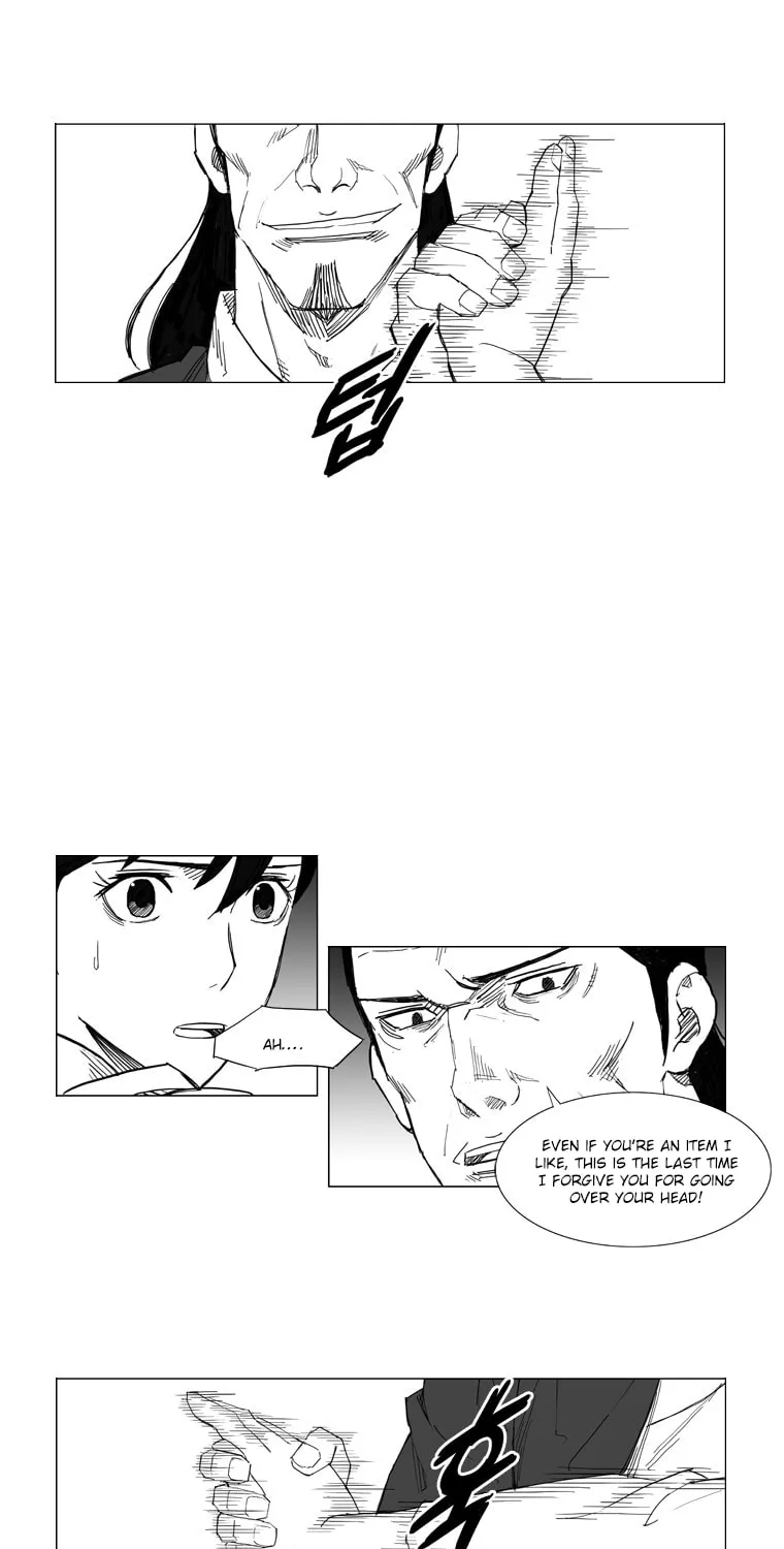 Mujang Chapter 37 page 16 - 