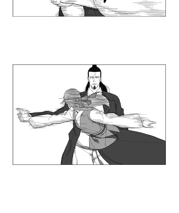 Mujang Chapter 37 page 17 - 