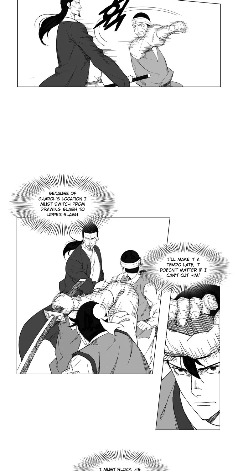 Mujang Chapter 37 page 20 - 