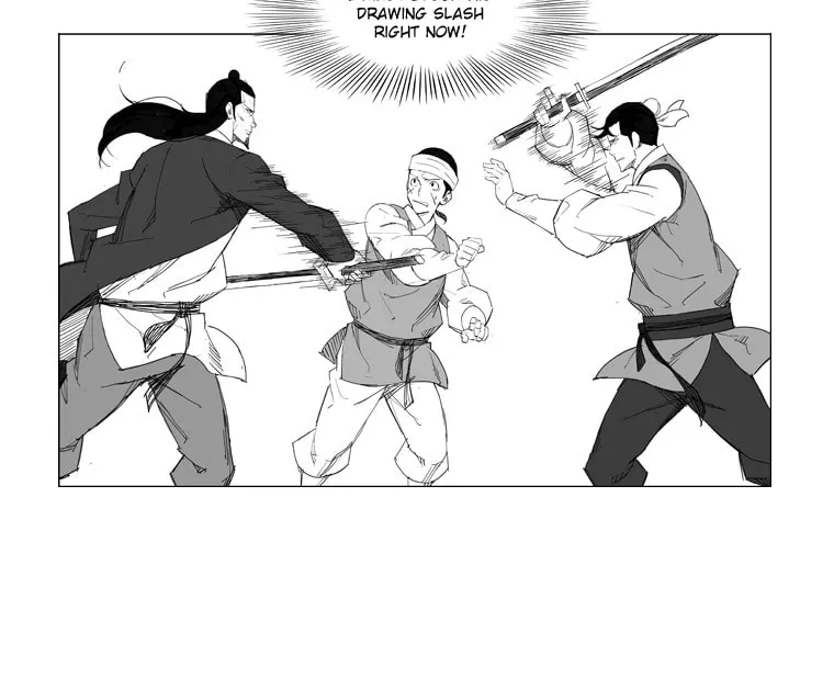 Mujang Chapter 37 page 21 - 