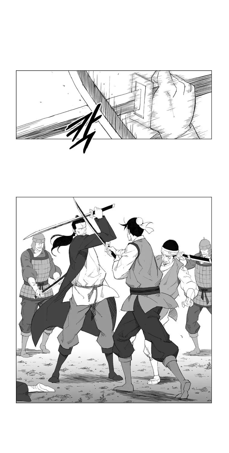 Mujang Chapter 37 page 22 - 