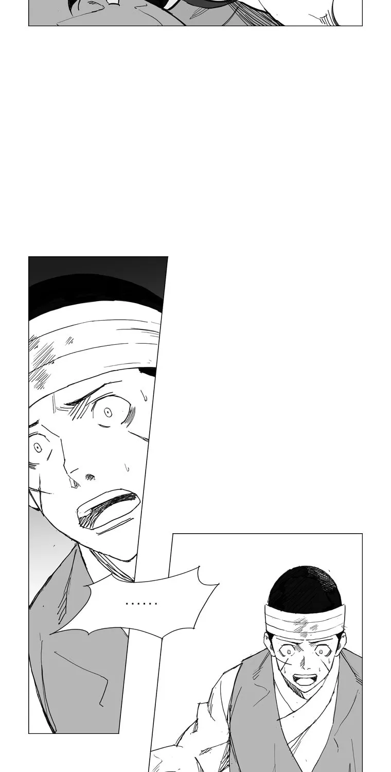 Mujang Chapter 37 page 24 - 
