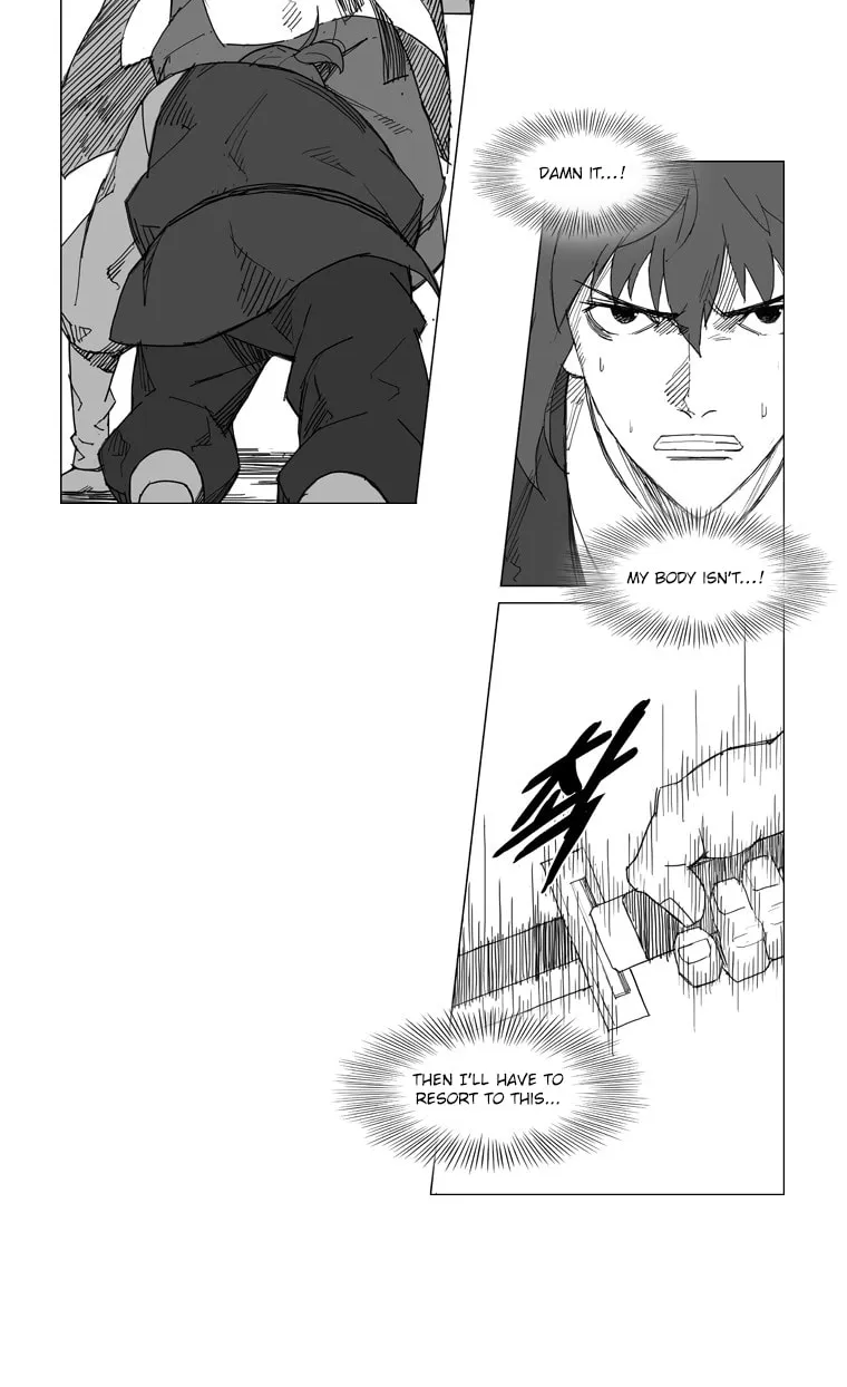 Mujang Chapter 37 page 4 - 