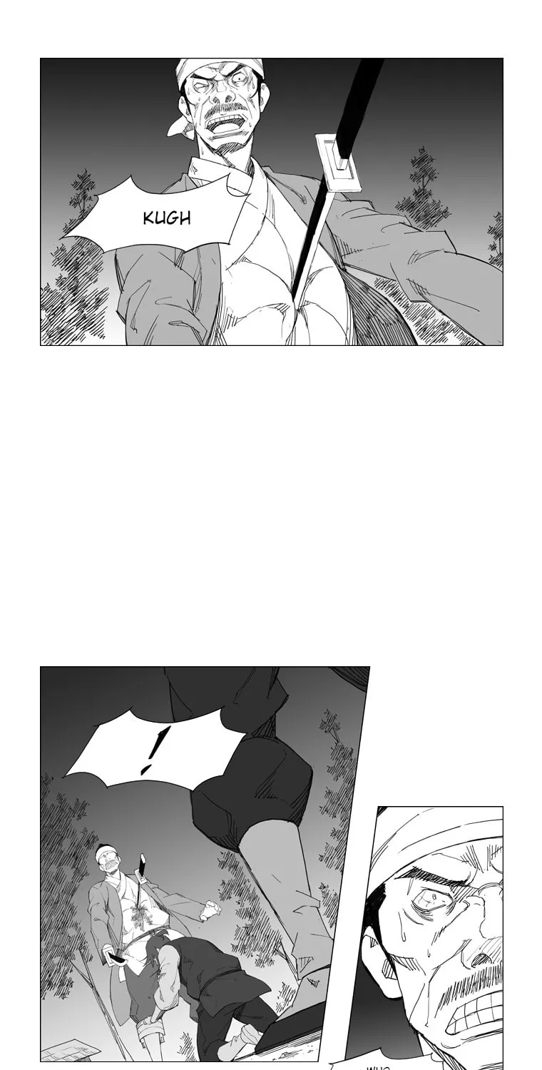 Mujang Chapter 37 page 6 - 