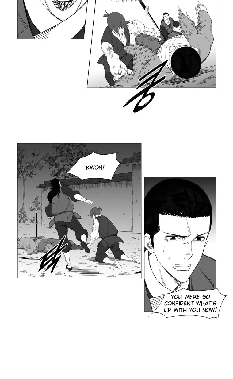 Mujang Chapter 37 page 8 - 