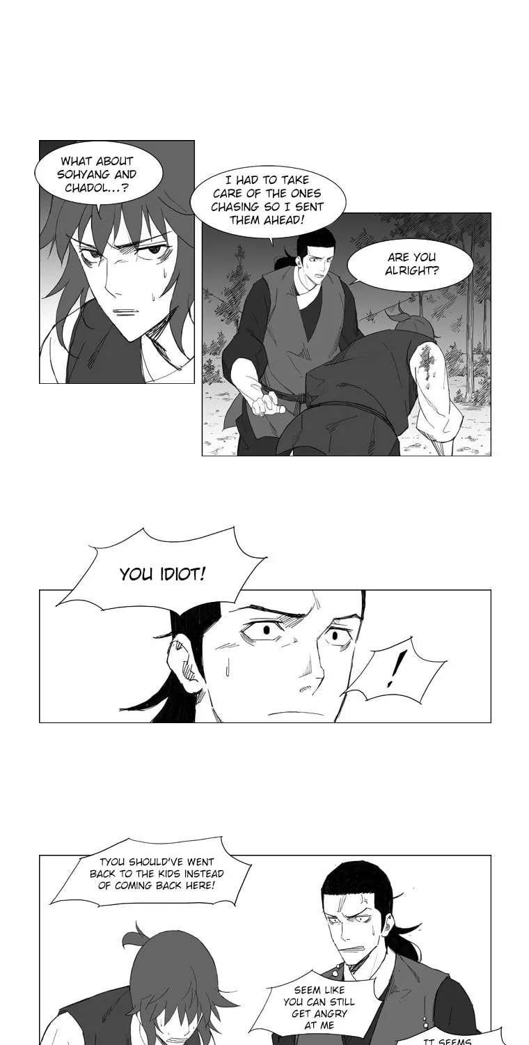 Mujang Chapter 37 page 9 - 