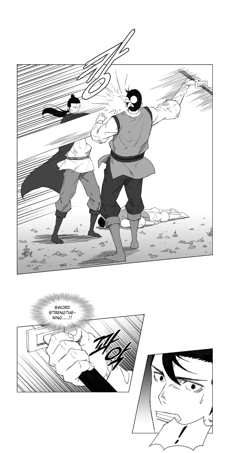 Mujang Chapter 38 page 12 - 