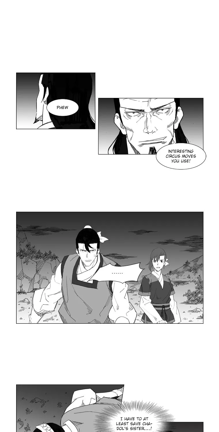 Mujang Chapter 38 page 16 - 
