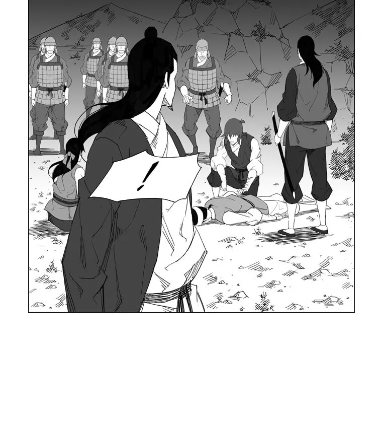 Mujang Chapter 38 page 19 - 