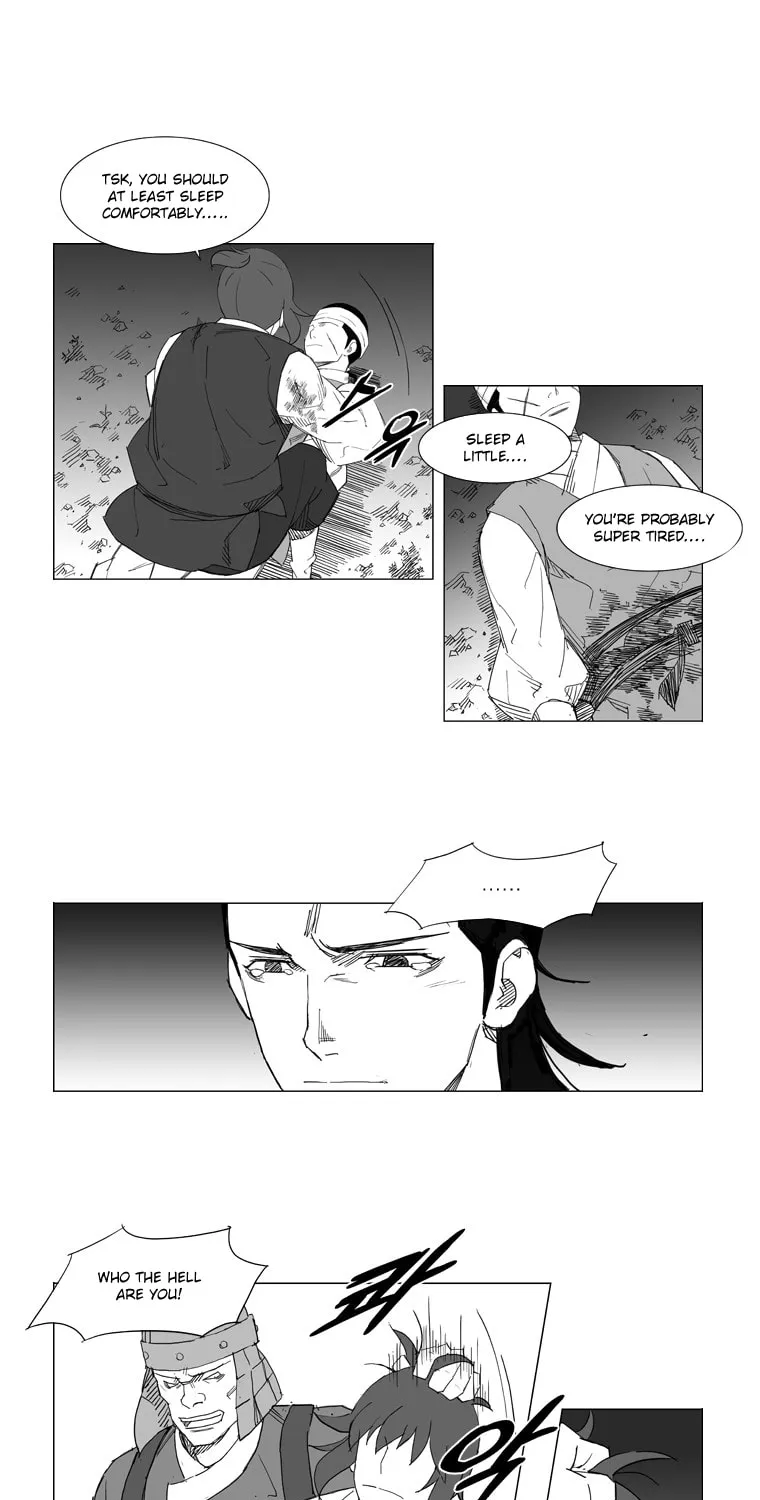 Mujang Chapter 38 page 20 - 