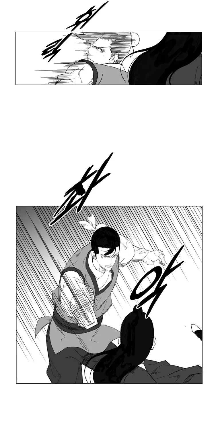Mujang Chapter 38 page 10 - 