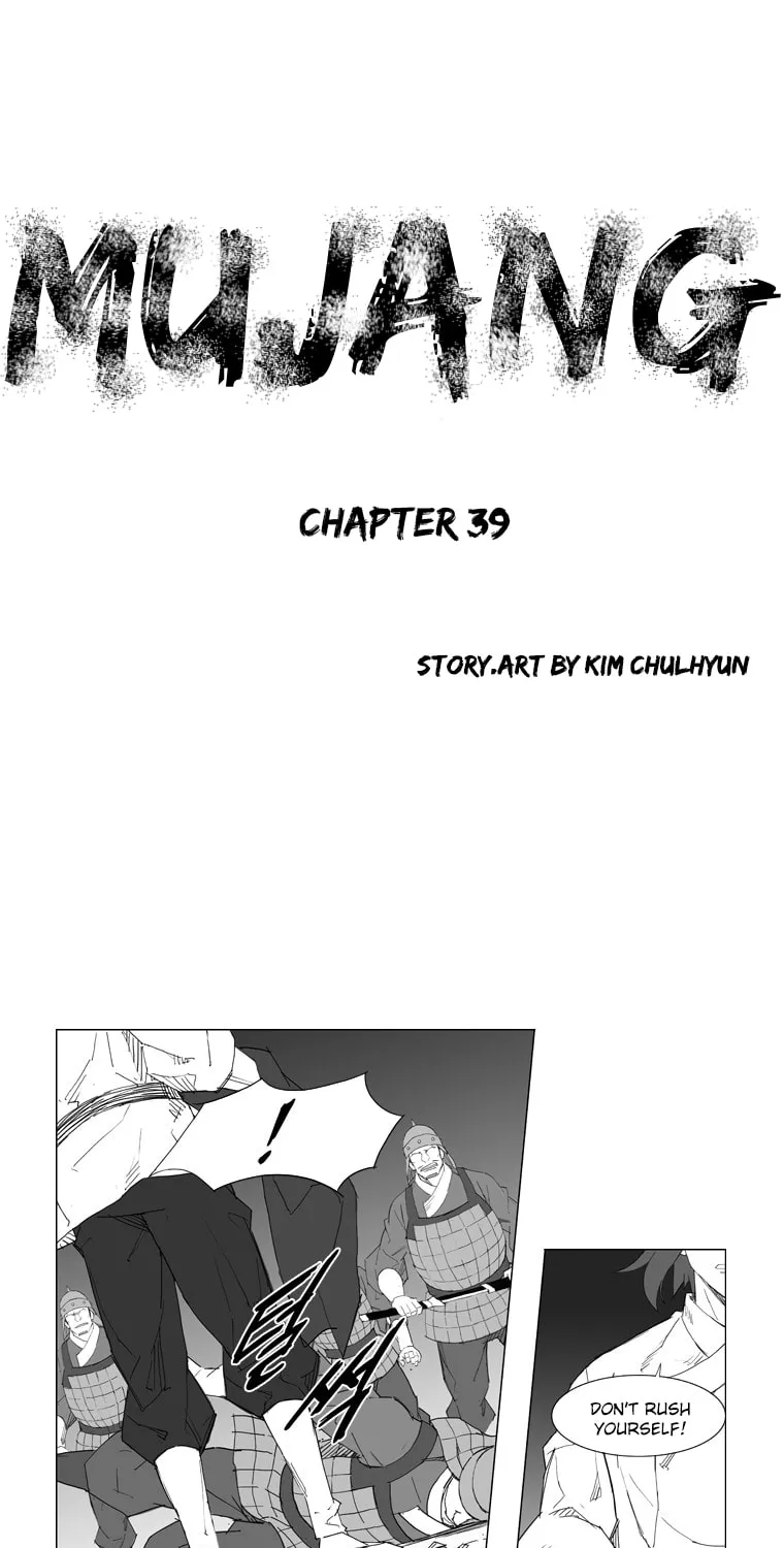 Mujang Chapter 39 page 1 - 
