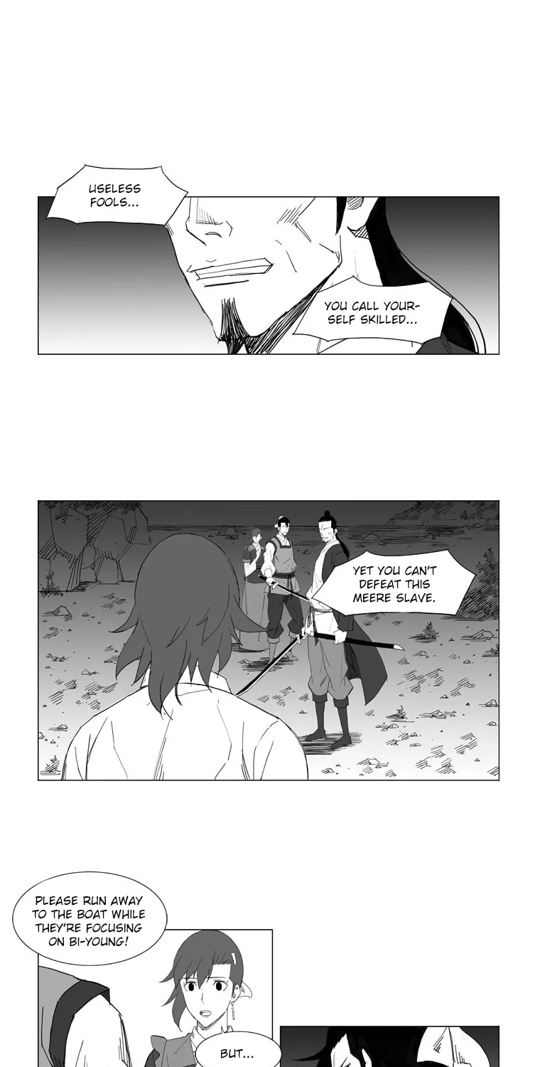 Mujang Chapter 39 page 11 - 