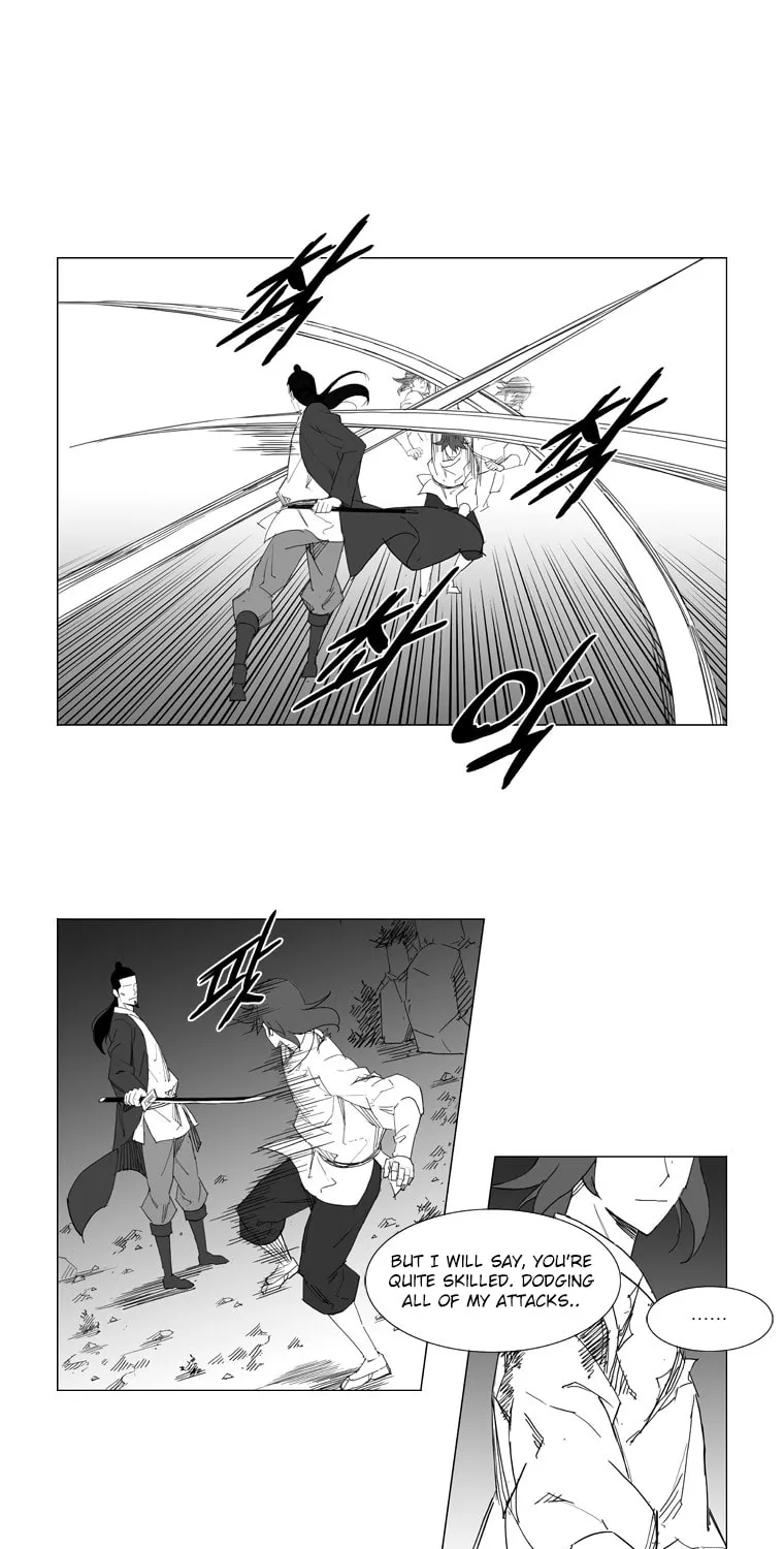 Mujang Chapter 39 page 19 - 