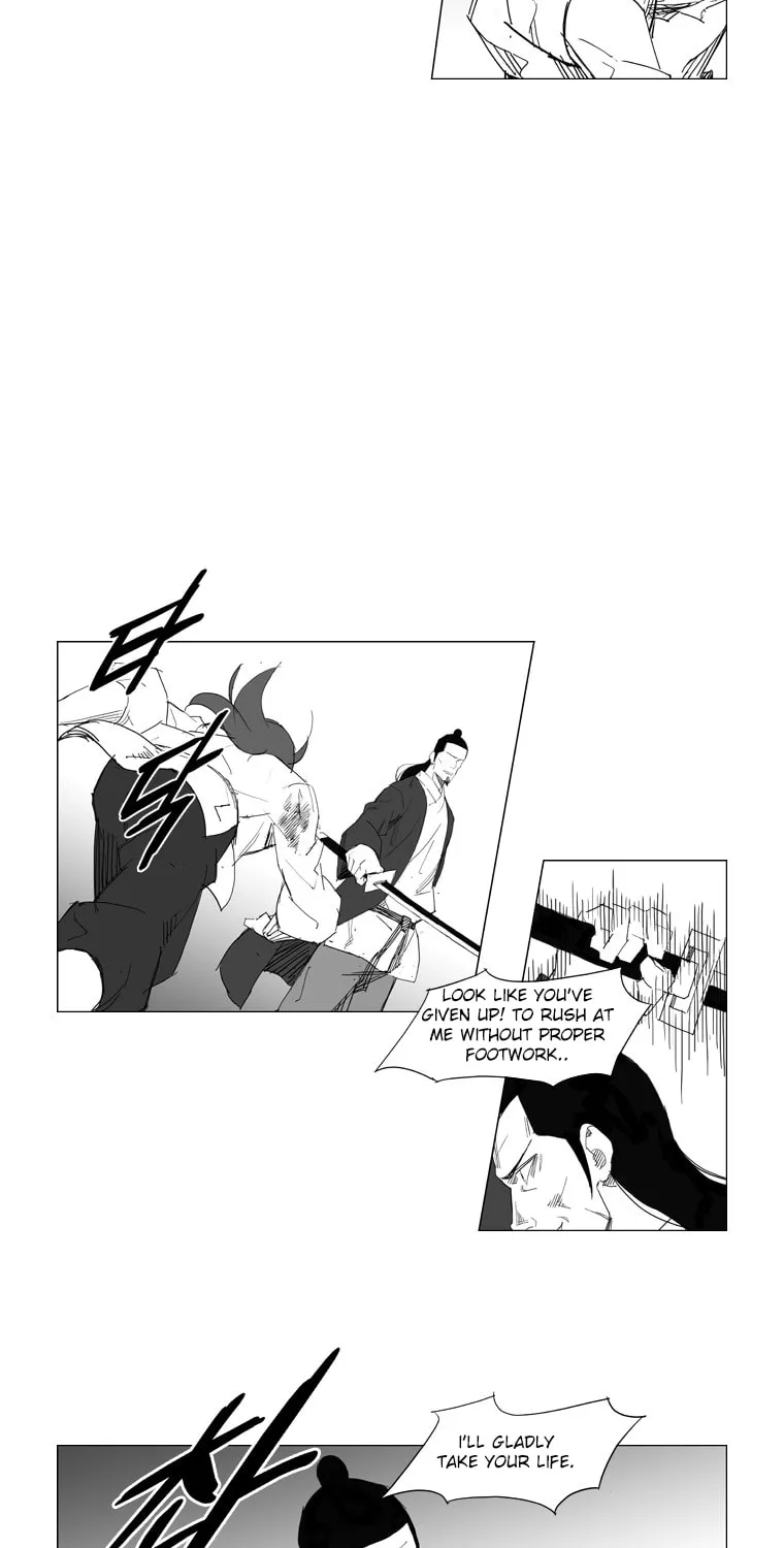 Mujang Chapter 39 page 20 - 