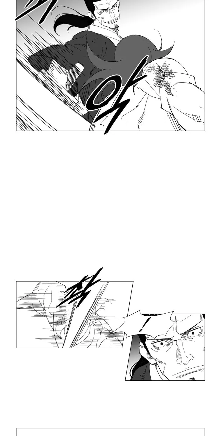 Mujang Chapter 39 page 21 - 