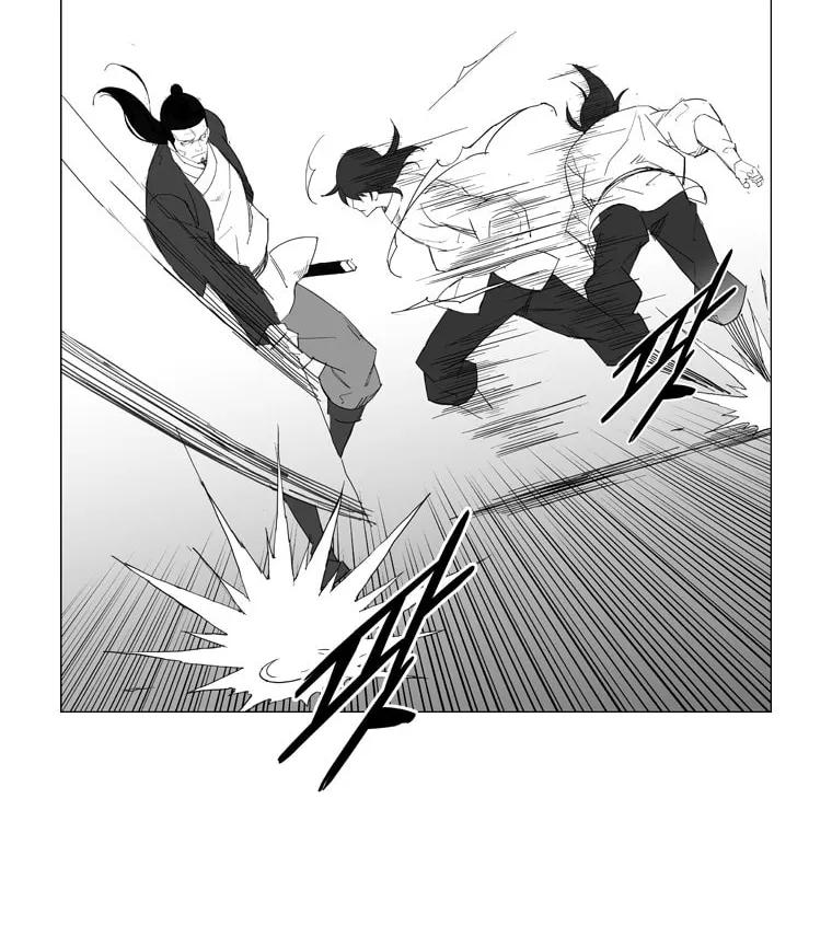 Mujang Chapter 39 page 22 - 