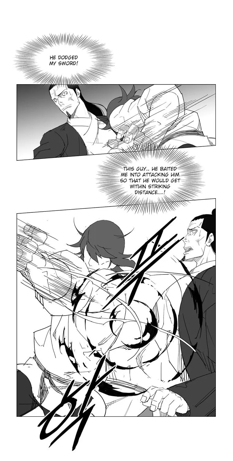 Mujang Chapter 39 page 23 - 