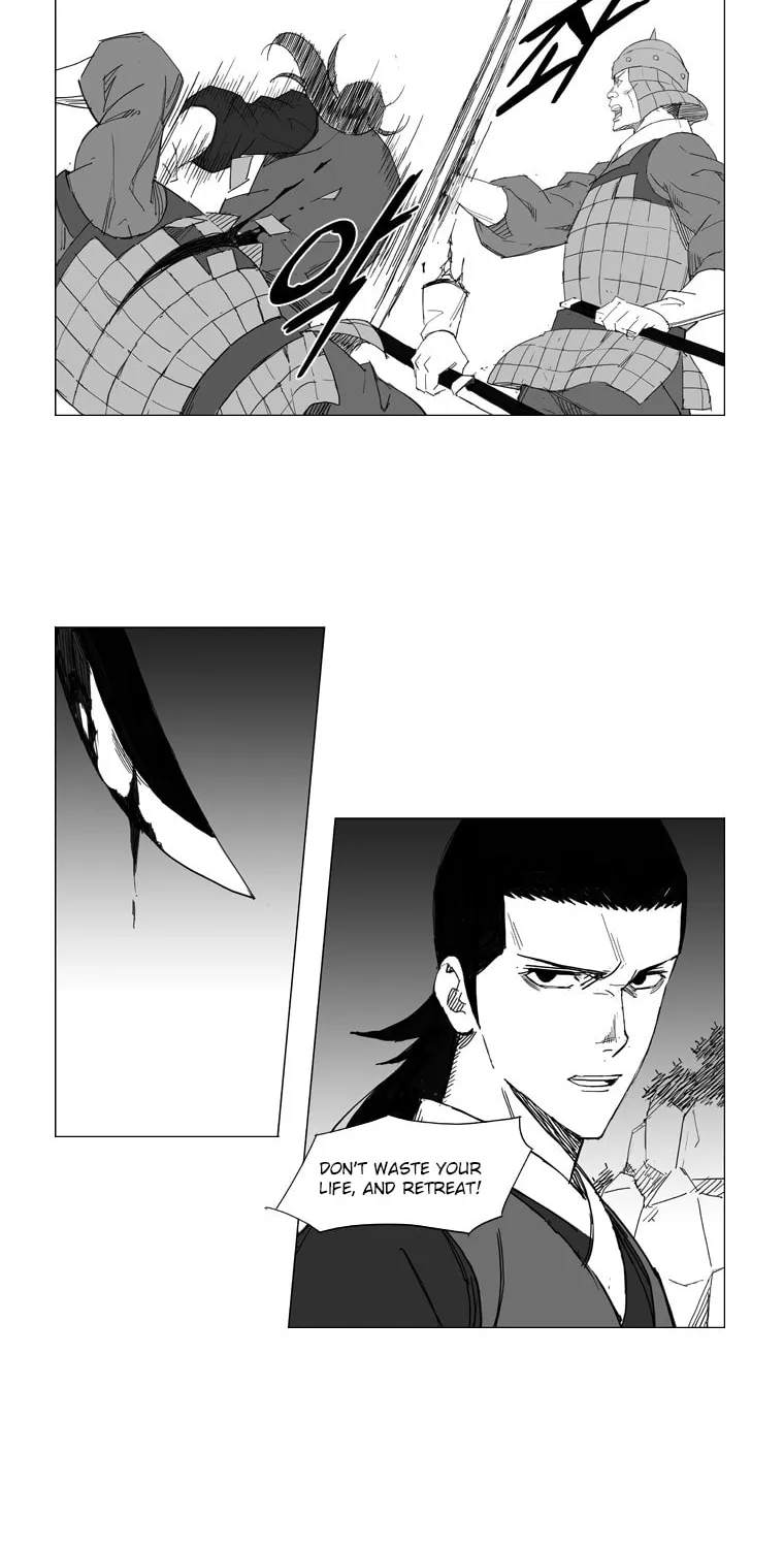Mujang Chapter 39 page 4 - 