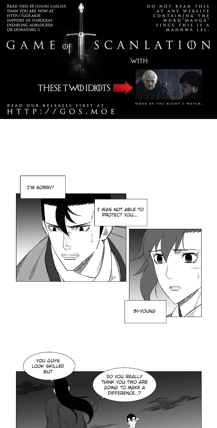 Mujang Chapter 39 page 6 - 