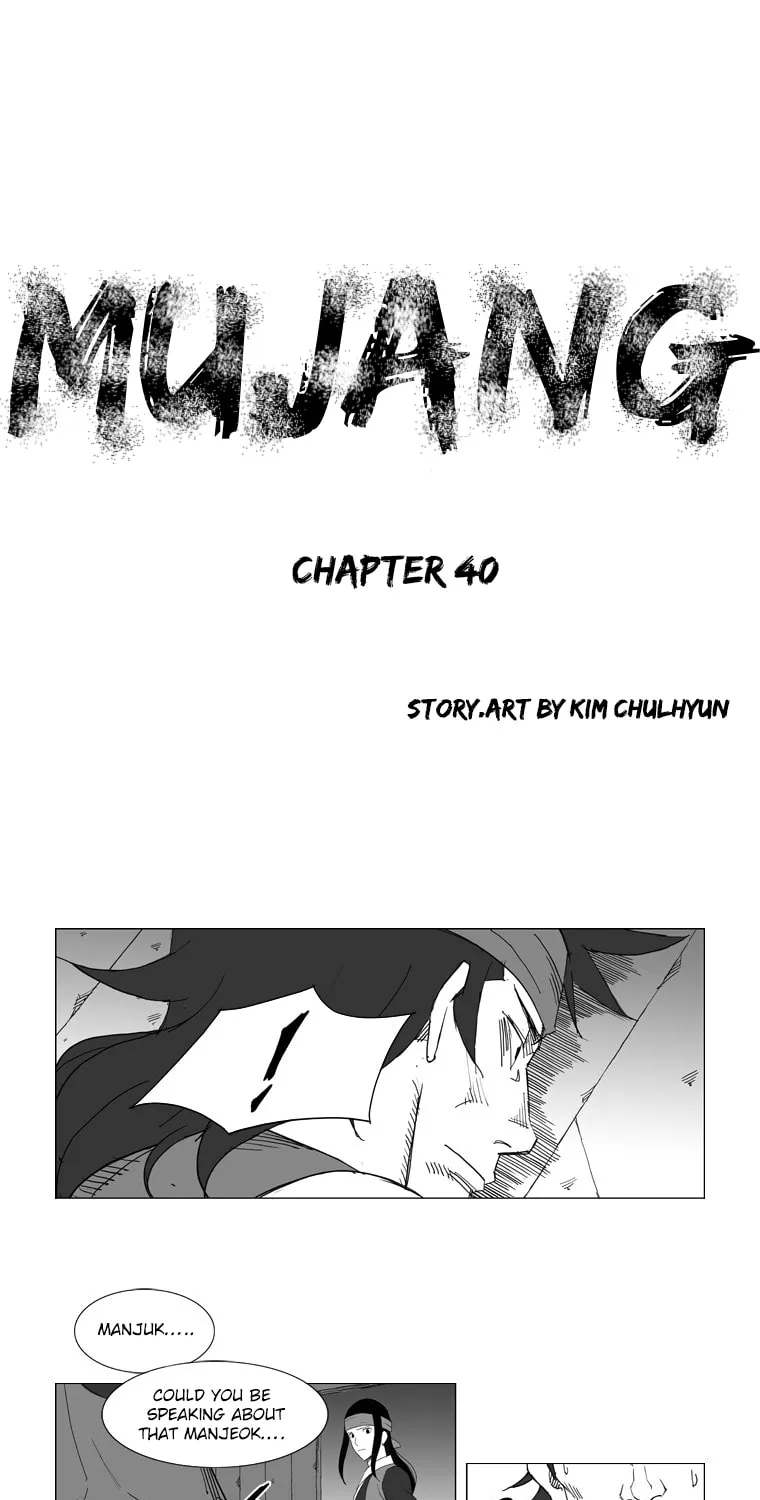 Mujang Chapter 40 page 1 - 