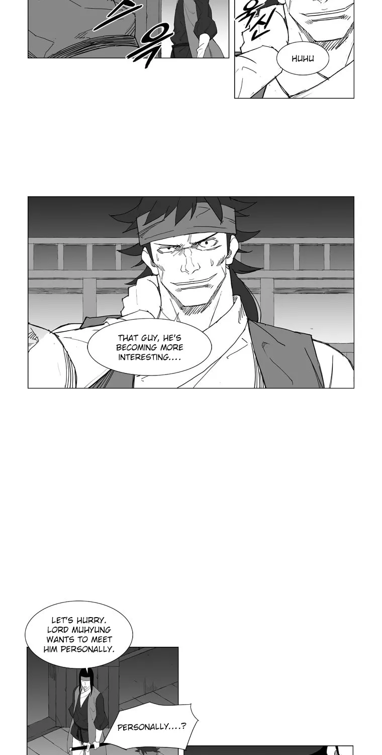 Mujang Chapter 40 page 2 - 