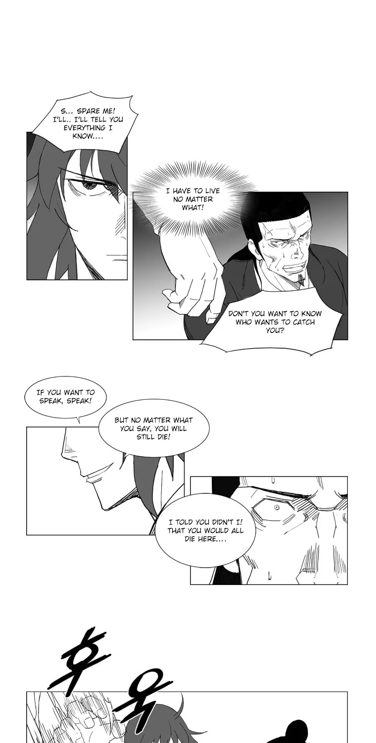 Mujang Chapter 40 page 17 - 