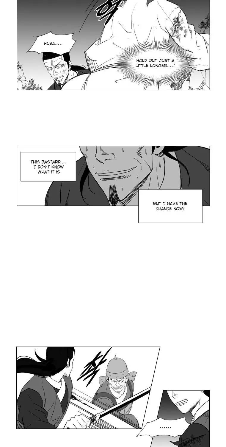 Mujang Chapter 40 page 19 - 