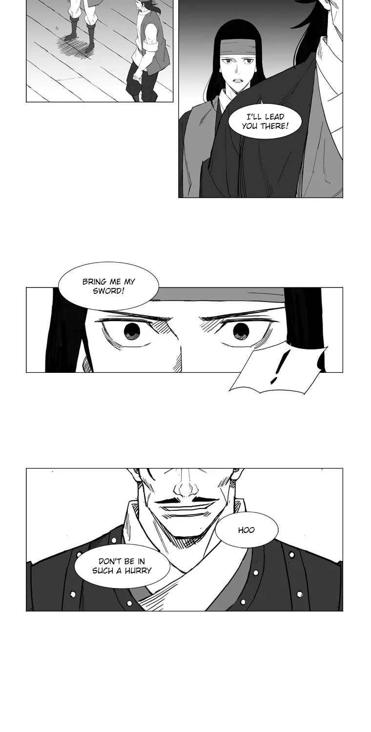Mujang Chapter 40 page 3 - 
