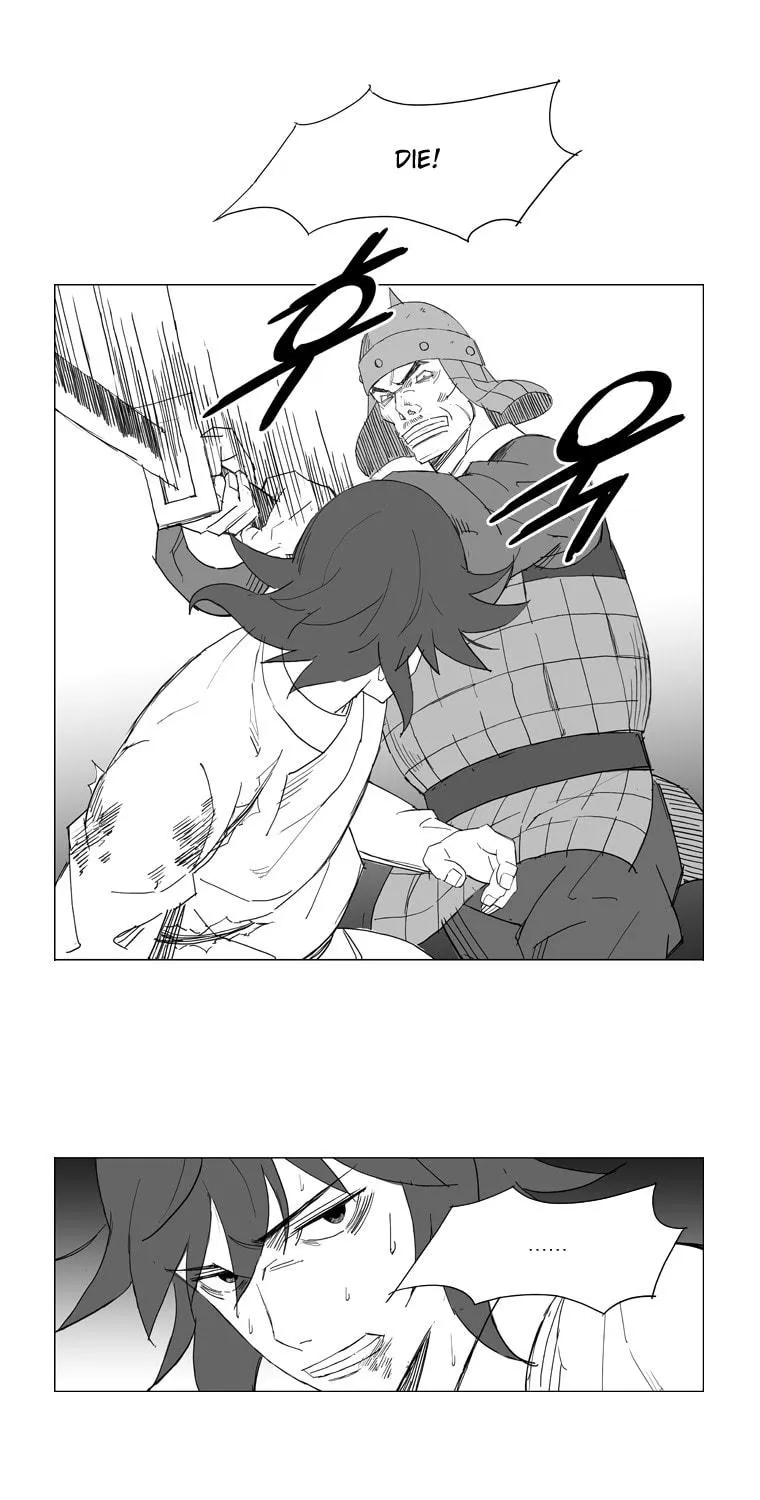 Mujang Chapter 40 page 21 - 