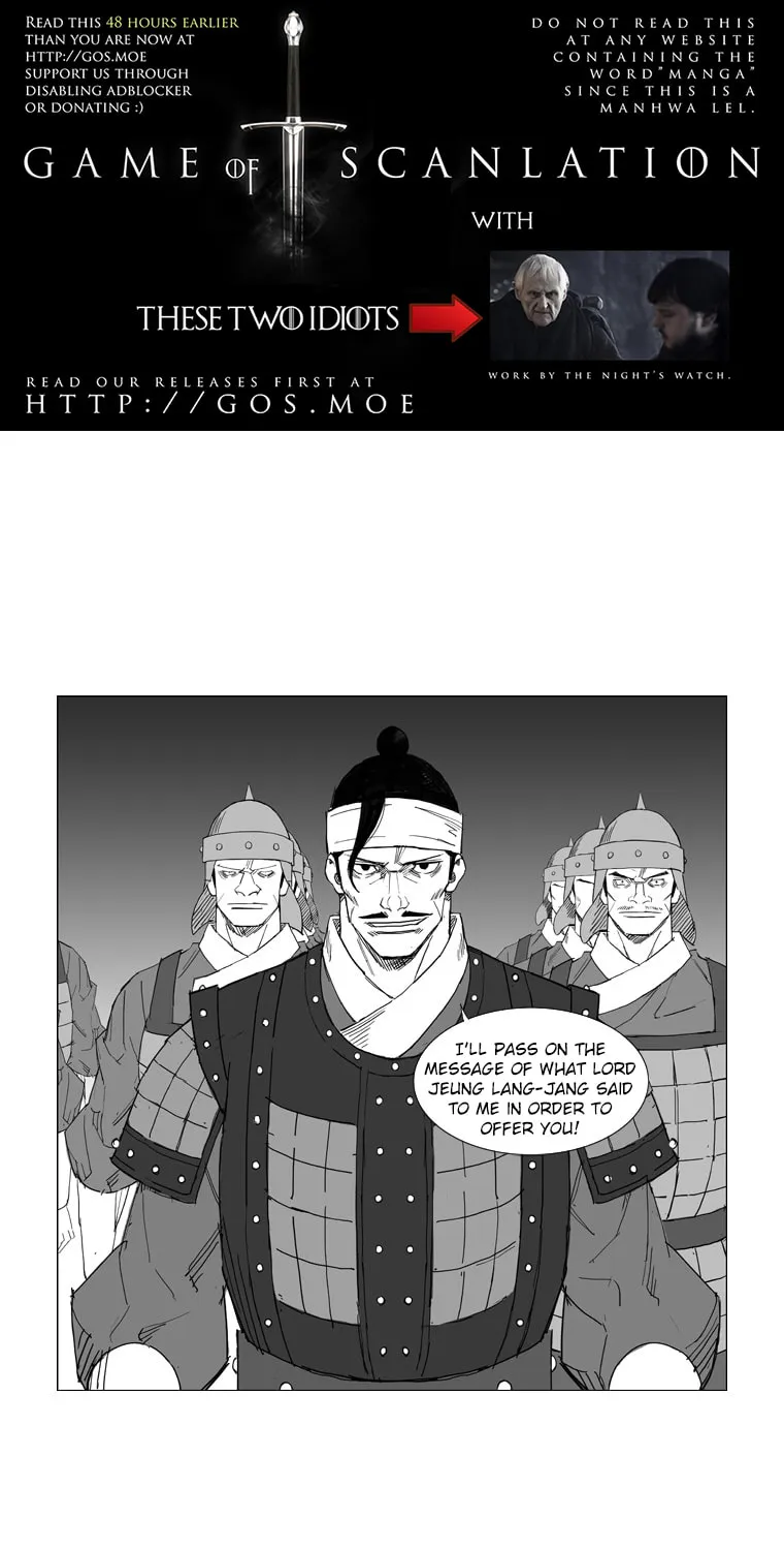 Mujang Chapter 40 page 5 - 