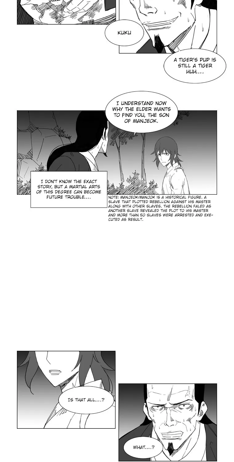 Mujang Chapter 40 page 7 - 