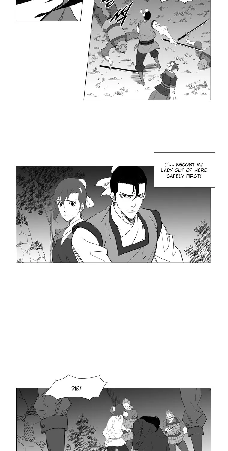 Mujang Chapter 41 page 2 - 