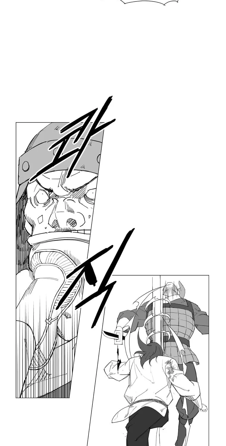 Mujang Chapter 41 page 11 - 