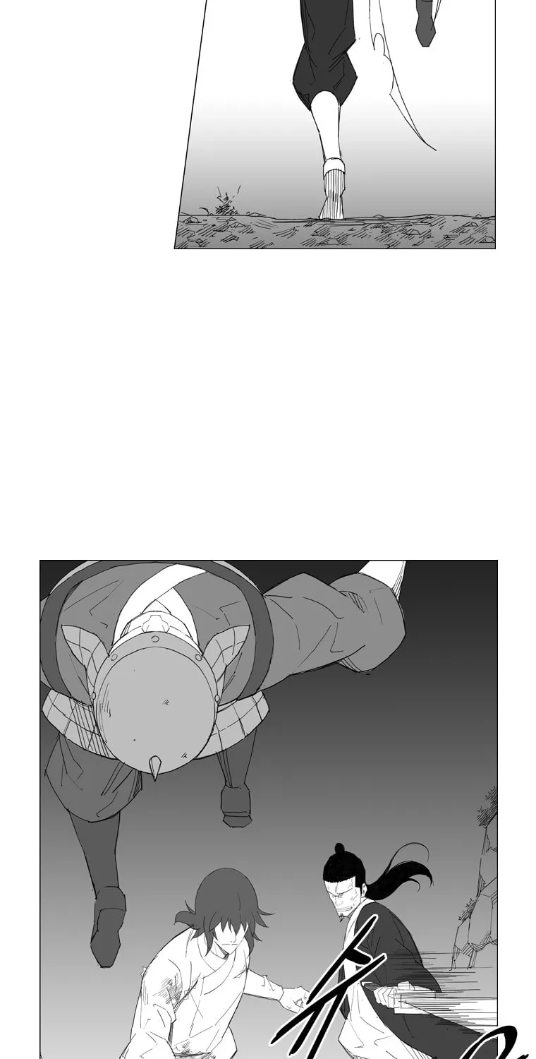 Mujang Chapter 41 page 12 - 