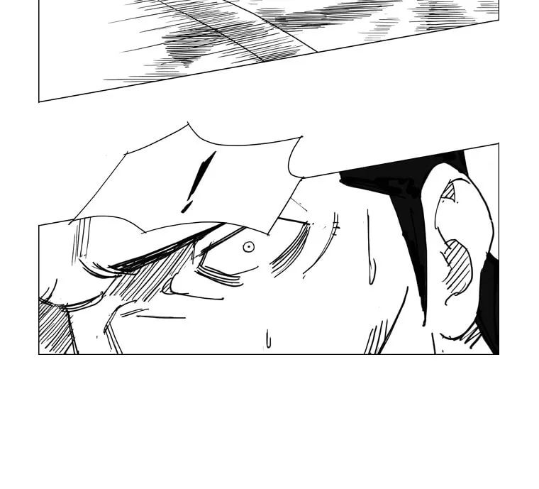 Mujang Chapter 41 page 14 - 