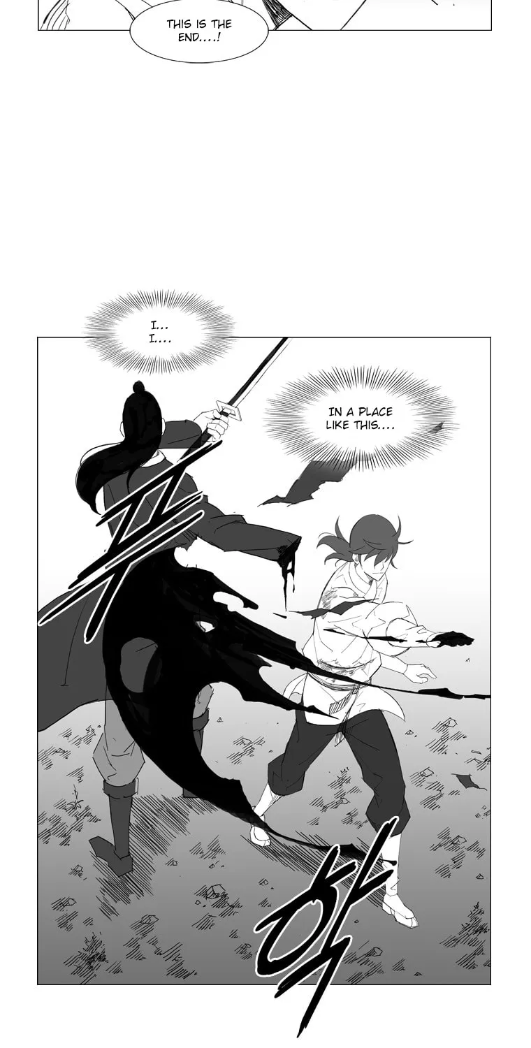Mujang Chapter 41 page 17 - 