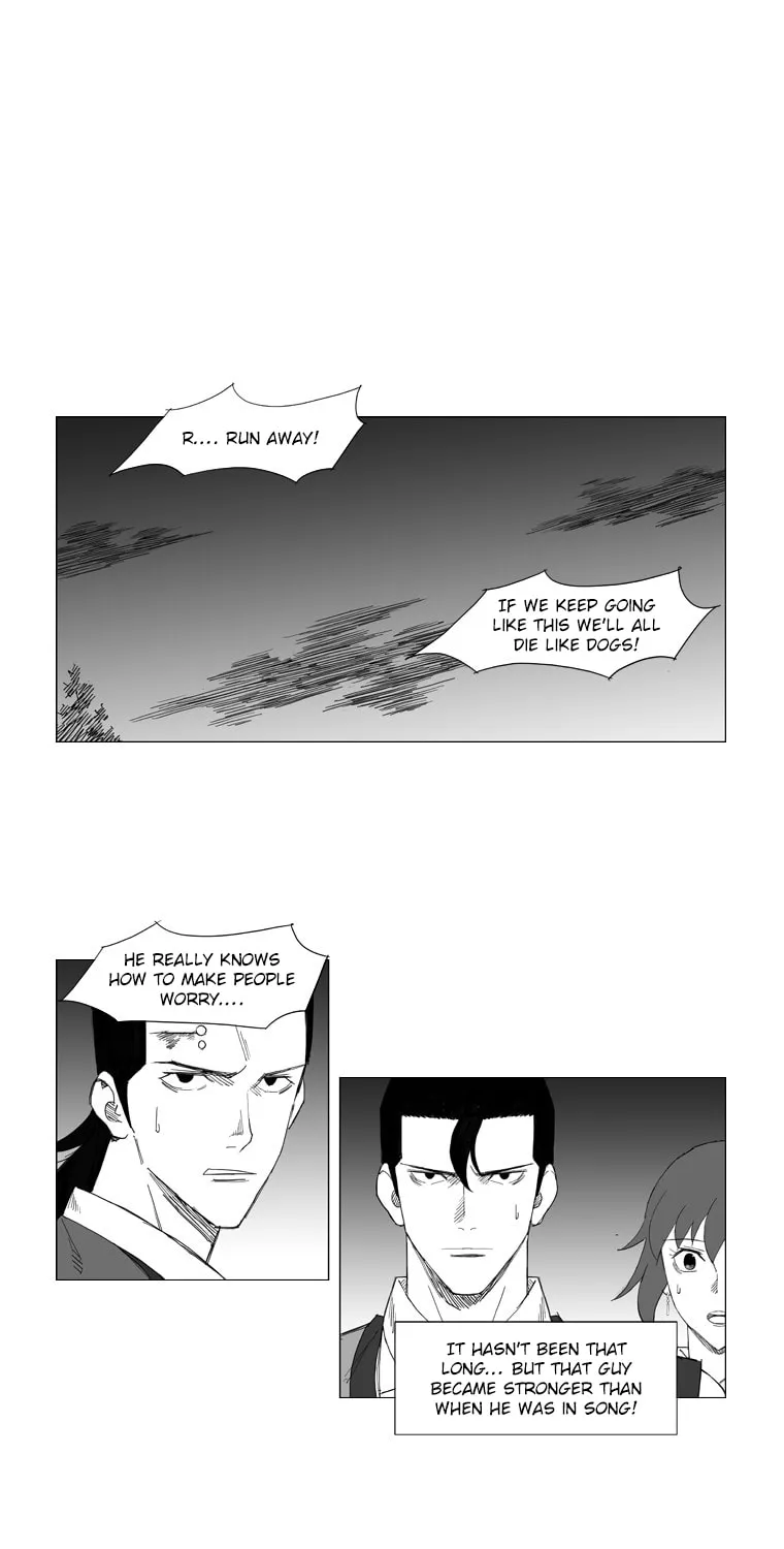 Mujang Chapter 41 page 20 - 