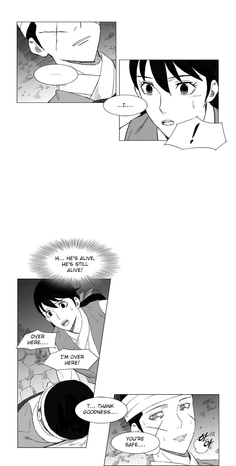 Mujang Chapter 41 page 21 - 